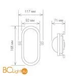 Настенный светильник Elektrostandard Ship LTB0102D 6W 4000K белый a036709 - Фото 0