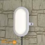 Настенный светильник Elektrostandard Ship LTB0102D 6W 4000K белый a036709