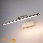 Настенный светильник Elektrostandard Simple new MRL LED 10W 1011 IP20 никель a063698