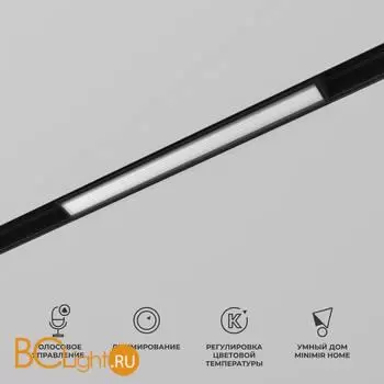 Трековый светильник Elektrostandard Slim Magnetic new 85076/01 a063539