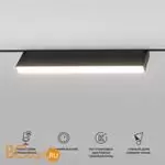 Трековый светильник Elektrostandard Slim Magnetic new 85083/01 a063544