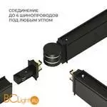 Соединитель для профиля Elektrostandard Slim Magnetic new 85011/00 a063967 - Фото 2