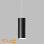 Трековый светильник Elektrostandard Slim Magnetic new 85519/01 a063426 - Фото 0