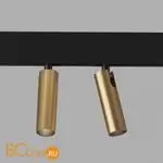 Трековый светильник Elektrostandard Slim Magnetic new 85056/01 a063527 - Фото 1