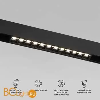 Трековый светильник Elektrostandard Slim Magnetic new 85192/01 a066584