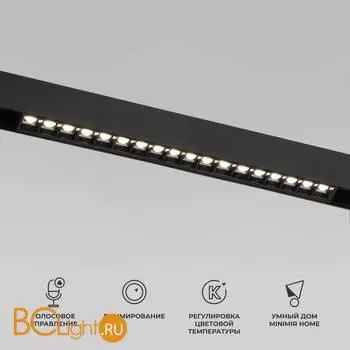 Трековый светильник Elektrostandard Slim Magnetic new 85193/01 a066585