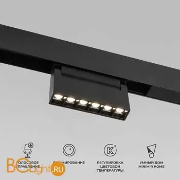 Трековый светильник Elektrostandard Slim Magnetic new 85194/01 a066586