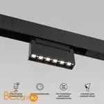Трековый светильник Elektrostandard Slim Magnetic new 85194/01 a066586