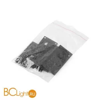 Заглушка для шинопровода Elektrostandard Slim Magnetic 85089/00 a057204 - Фото 1