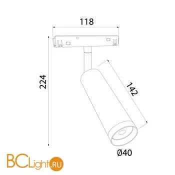 Трековый светильник Elektrostandard Slim Magnetic 85508/01 a061303 - Фото 2
