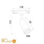 Трековый светильник Elektrostandard Slim Magnetic 85507/01 a061301 - Фото 1