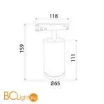 Трековый светильник Elektrostandard Slim Magnetic 85506/01 a061299 - Фото 3