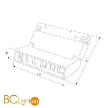 Трековый светильник Elektrostandard Slim Magnetic 85009/01 a059180 - Фото 1