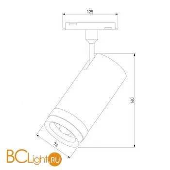 Трековый светильник Elektrostandard Slim Magnetic 85045/01 a062819 - Фото 4
