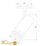 Трековый светильник Elektrostandard Slim Magnetic 85045/01 a062819 - Фото 4