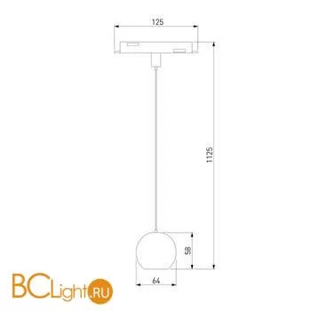 Трековый светильник Elektrostandard Slim Magnetic 85040/01 a062804 - Фото 2