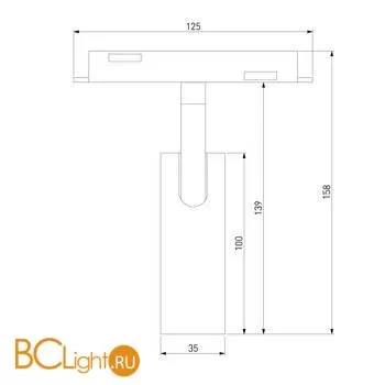 Трековый светильник Elektrostandard Slim Magnetic 85035/01 a062794 - Фото 2