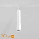 Трековый светильник Elektrostandard Slim Magnetic 85014/01 a059184 - Фото 0