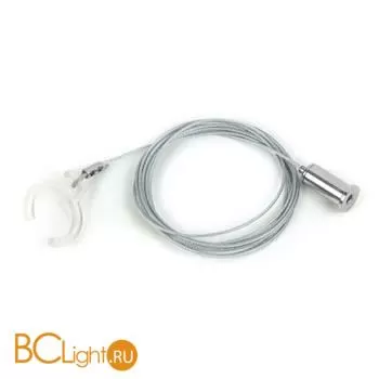 Набор для подвеса Full light (2м) Elektrostandard Slim Magnetic 85098/00 a062093