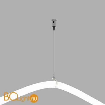 Набор для подвеса Full light (2м) Elektrostandard Slim Magnetic 85098/00 a062093 - Фото 0