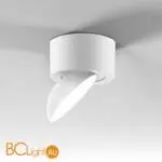 Спот Elektrostandard Smooth new 25053/LED белый a065460 - Фото 0