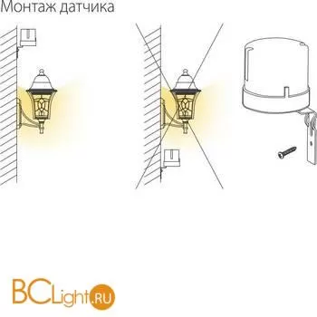 Датчик Elektrostandard SNS-L-07 белый a030063 - Фото 4