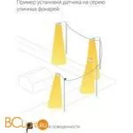 Датчик Elektrostandard SNS-L-07 белый a030063 - Фото 3