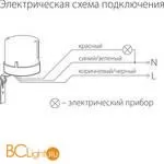 Датчик Elektrostandard SNS-L-07 белый a030063 - Фото 2