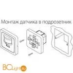 Инфракрасный датчик движения 9m 1-1,8m 800W IP20 160° SNS-M-01 белый a026128 - Фото 6