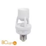 Инфракрасный датчик движения для ламп 6m 2-3.5m 60W E27 IP20 360° SNS-M-15 белый a052879 - Фото 0