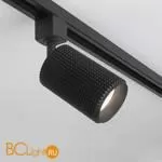 Трековый светильник Elektrostandard Spike MRL 1011 a048158 - Фото 1