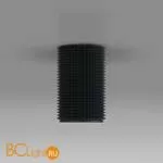 Спот Elektrostandard Spike DLN112 GU10 a048145 - Фото 1