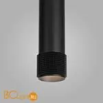 Подвесной светильник Elektrostandard Spike DLN113 GU10 a048149 - Фото 1