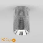 Спот Elektrostandard Spike DLN112 GU10 a057973