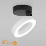 Спот Elektrostandard Spila 25105/LED a060166