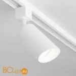 Трековый светильник Elektrostandard Splay Splay GU10 Белый (MRL 1006) однофазный 1604591 - Фото 1