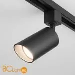 Трековый светильник Elektrostandard Splay Splay GU10 Черный (MRL 1006) однофазный 1564580