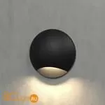 Подсветка для лестниц и дорожек Elektrostandard Step 3 MRL LED 1104 чёрный a049746 - Фото 1