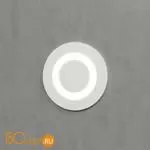 Подсветка для лестниц и дорожек Elektrostandard Step 4 MRL LED 1107 белый a049751 - Фото 1