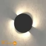 Встраиваемый светильник Elektrostandard Step MRL LED 1119 черный a058911 - Фото 0