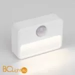 Светодиодный светильник с датчиком движения на магнитном креплении Elektrostandard Stepmotion LTB73 белый a053399