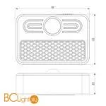 Светодиодный светильник с датчиком движения на магнитном креплении Elektrostandard Stepmotion LTB73 белый a053399 - Фото 5