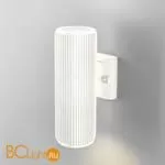 Бра Elektrostandard Strict 1403 TECHNO песочно-белый a057008