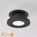 Встраиваемый светильник Elektrostandard Surf 25084/LED a063675 - Фото 0