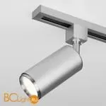 Трековый светильник Elektrostandard Svit MRL 1013 a050252