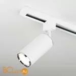 Трековый светильник Elektrostandard Svit MRL 1013 a048165