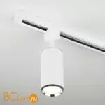 Трековый светильник Elektrostandard Svit MRL 1013 a048165 - Фото 1