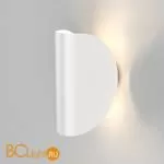 Бра Elektrostandard Taco 1632 TECHNO LED белый a052619