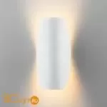 Бра Elektrostandard Taco 1632 TECHNO LED белый a052619 - Фото 1