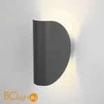 Бра Elektrostandard Taco 1632 TECHNO LED серый a052621